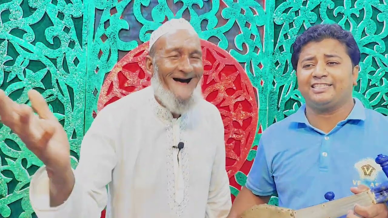 বাউল ফরমান আলী ও এস.ডি শান্ত'র যৌথ পরিবেশনা/ আমি তোমার রাঙা চরণ পাইমুনি বা দয়াল গুরুজী/SD Shanto 🌹