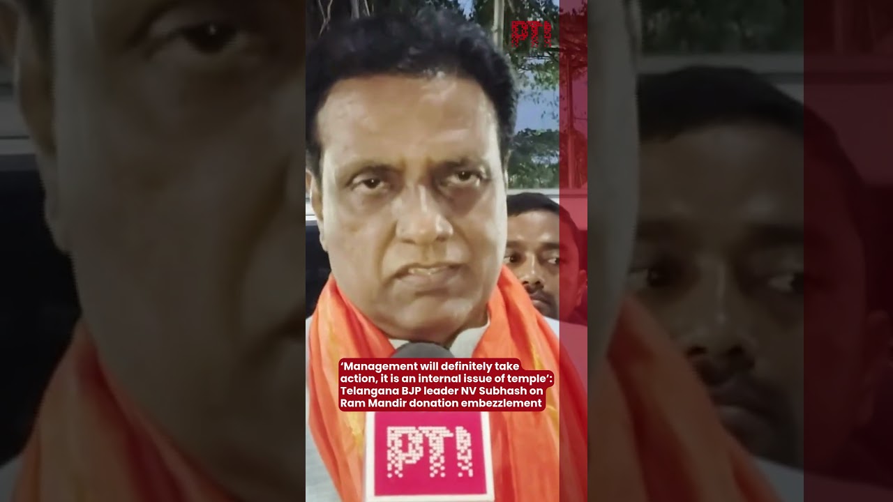 &lsquo;Management will definitely take action&rsquo;: Telangana BJP leader NV Subhash on Ram Mandir donation row
