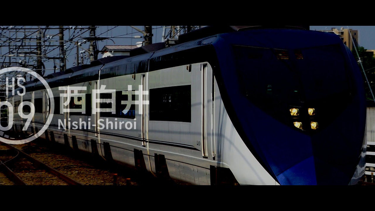 「YELL」で都営浅草線とその直通先の駅名を初音ミクが歌います。
