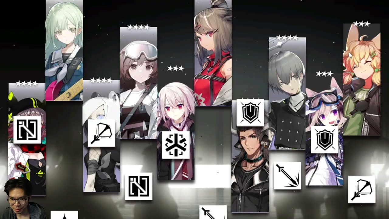 Arknights Ave Mujica gacha