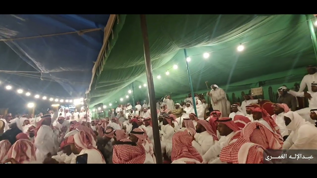 دوسري لعب وصف زواج آل ذعيفة (ياونتي ونت عليلٍ يداوونه)