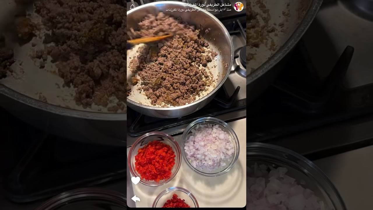 سمبوسه باللحم🥩.