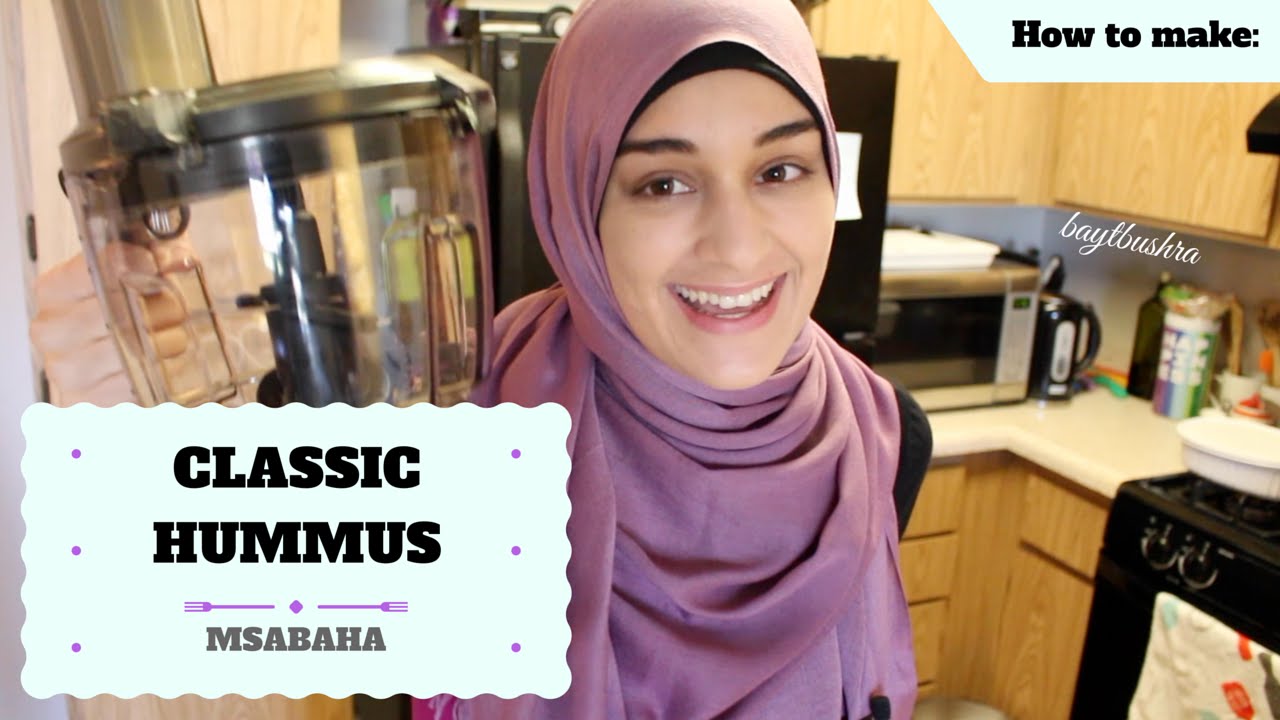 HUMMUS IS NOT HUMMUS