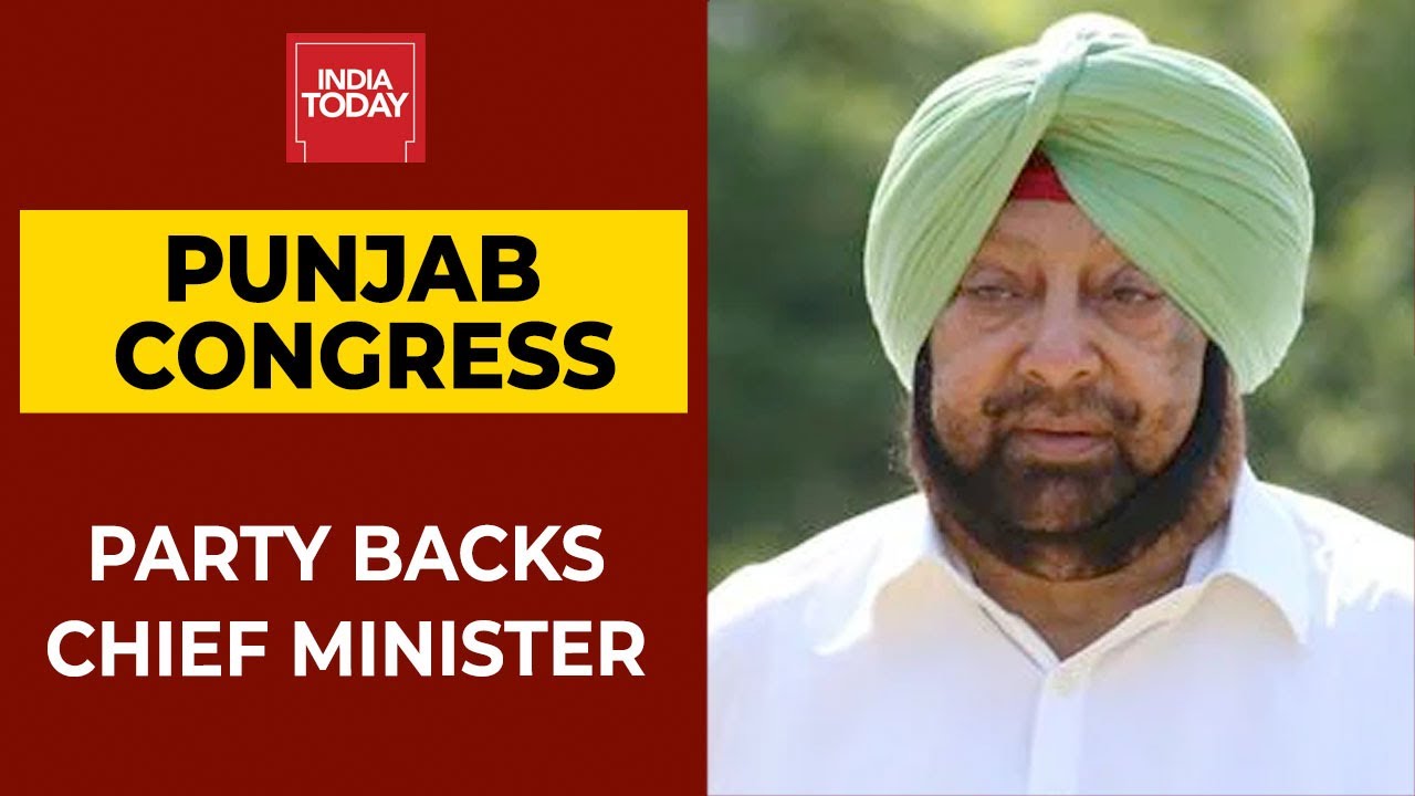 Congress Crisis In Punjab: Party Has Not Been Handed Over To You: Congress Tells Sidhu