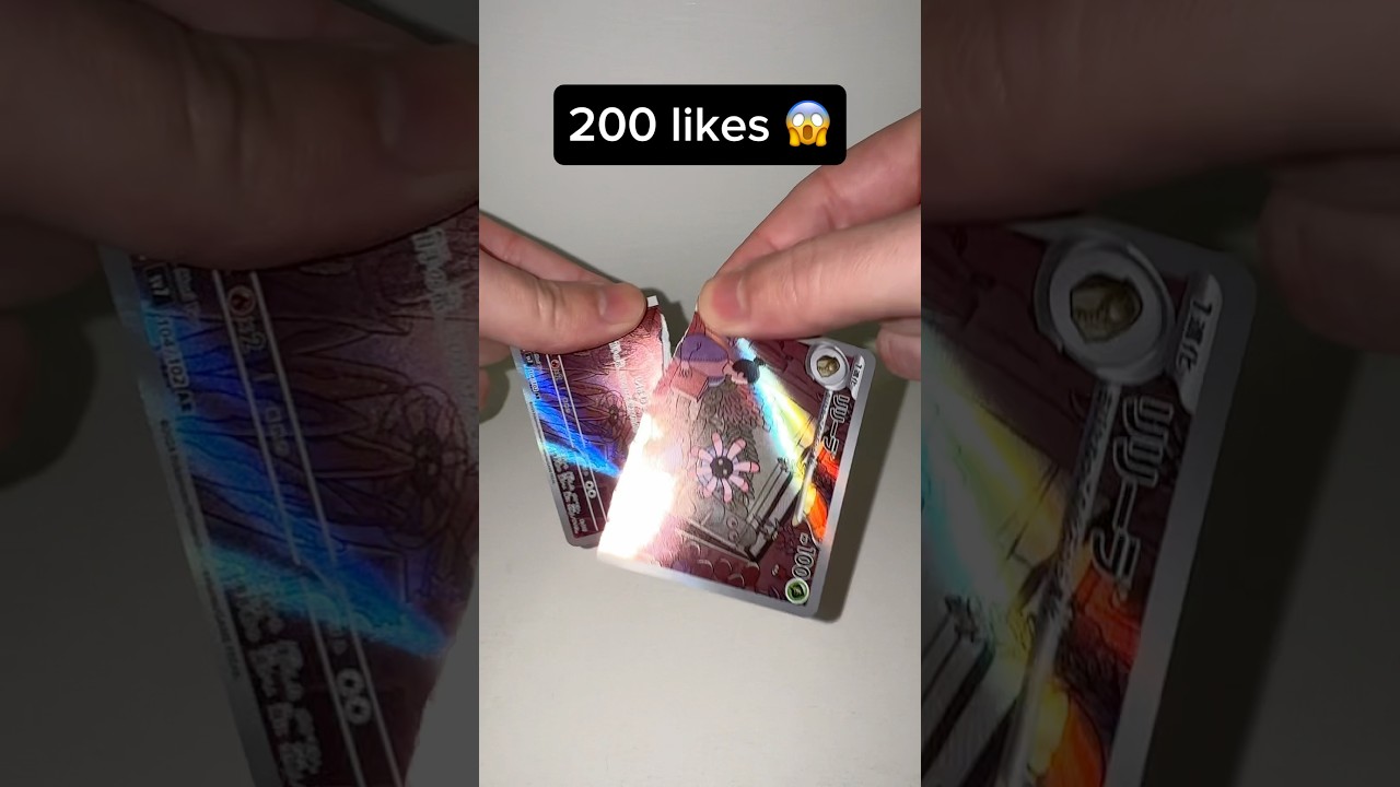 please no 😱😅 #pokemon #pokemoncards #pokemontcg #pokemoncommunity