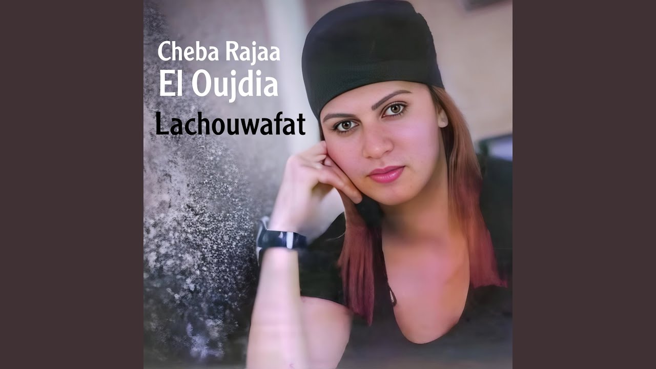 Lachouwafat