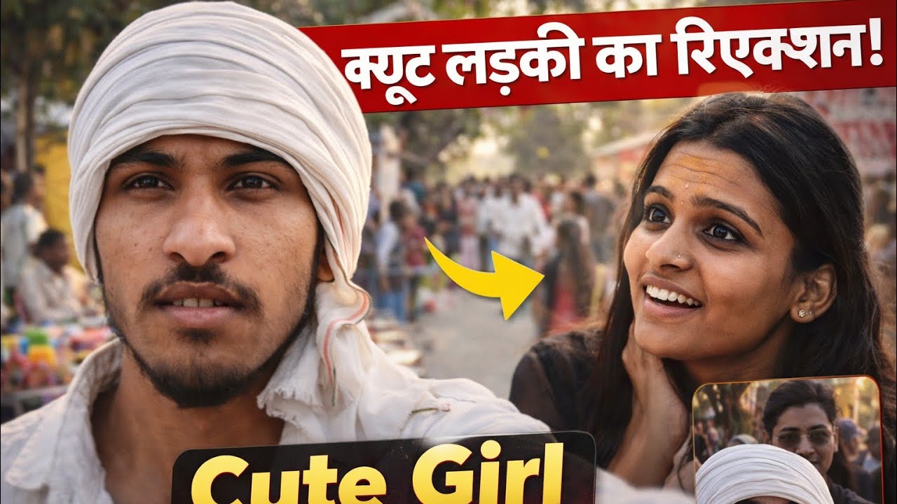 देखिए भाई हम लोग गए मेला देखना कितना भीड़ लग गया था मेला में  