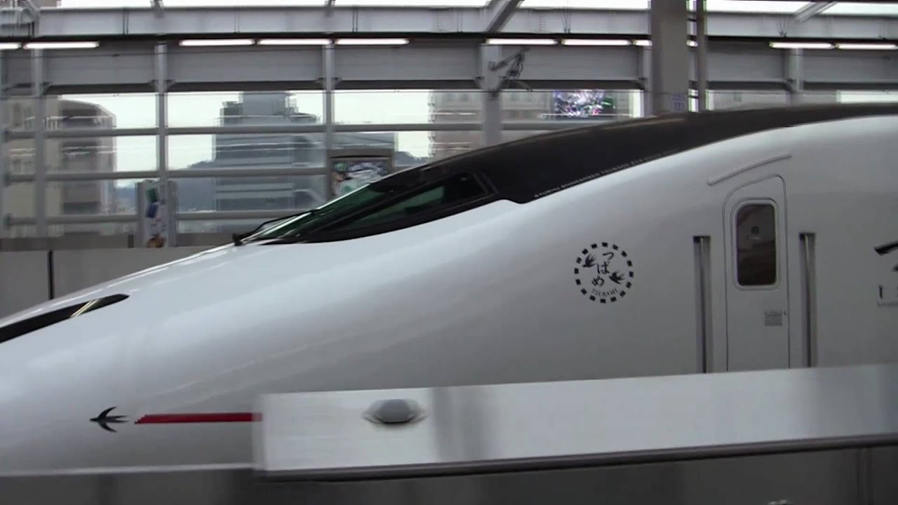 ＪＲ九州　九州新幹線　鹿児島中央駅
