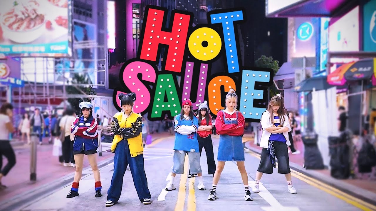 [KPOP IN PUBLIC] BABYMONSTER (베이비몬스터) - 'HOT SAUCE' Dance Cover