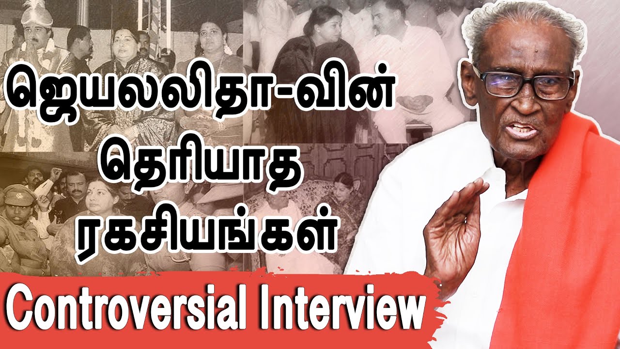 ஈழத்தை எதற்காக ஆதரித்தார் ஜெ? | உண்மையை சொன்ன தா.பா...