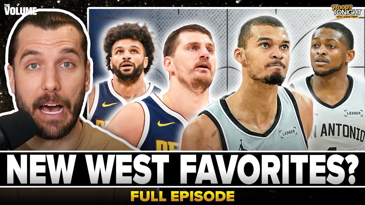 Are Spurs & Nuggets new NBA title favorites? + 5 best breakout seasons | NBA Reaction