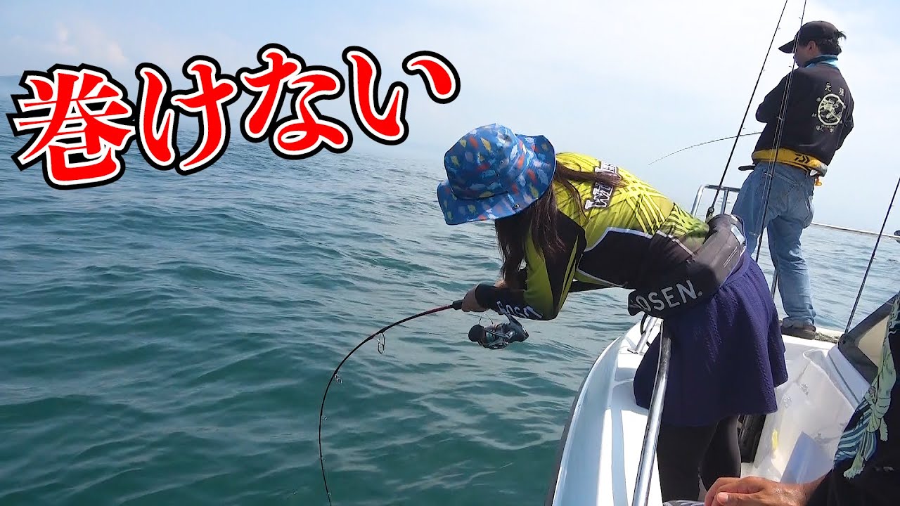 ハイハイ。ま〜たゆーか丼が巨大魚釣ったよ…
