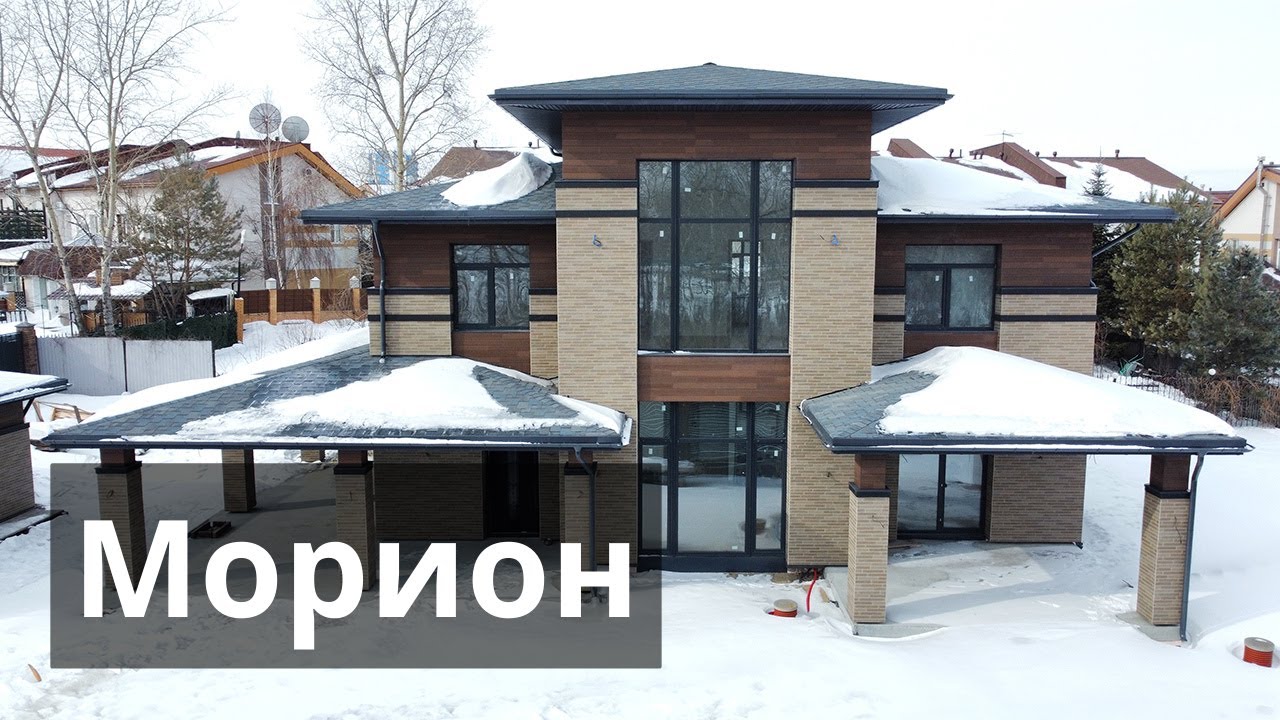 Дом для семерых. Проект 