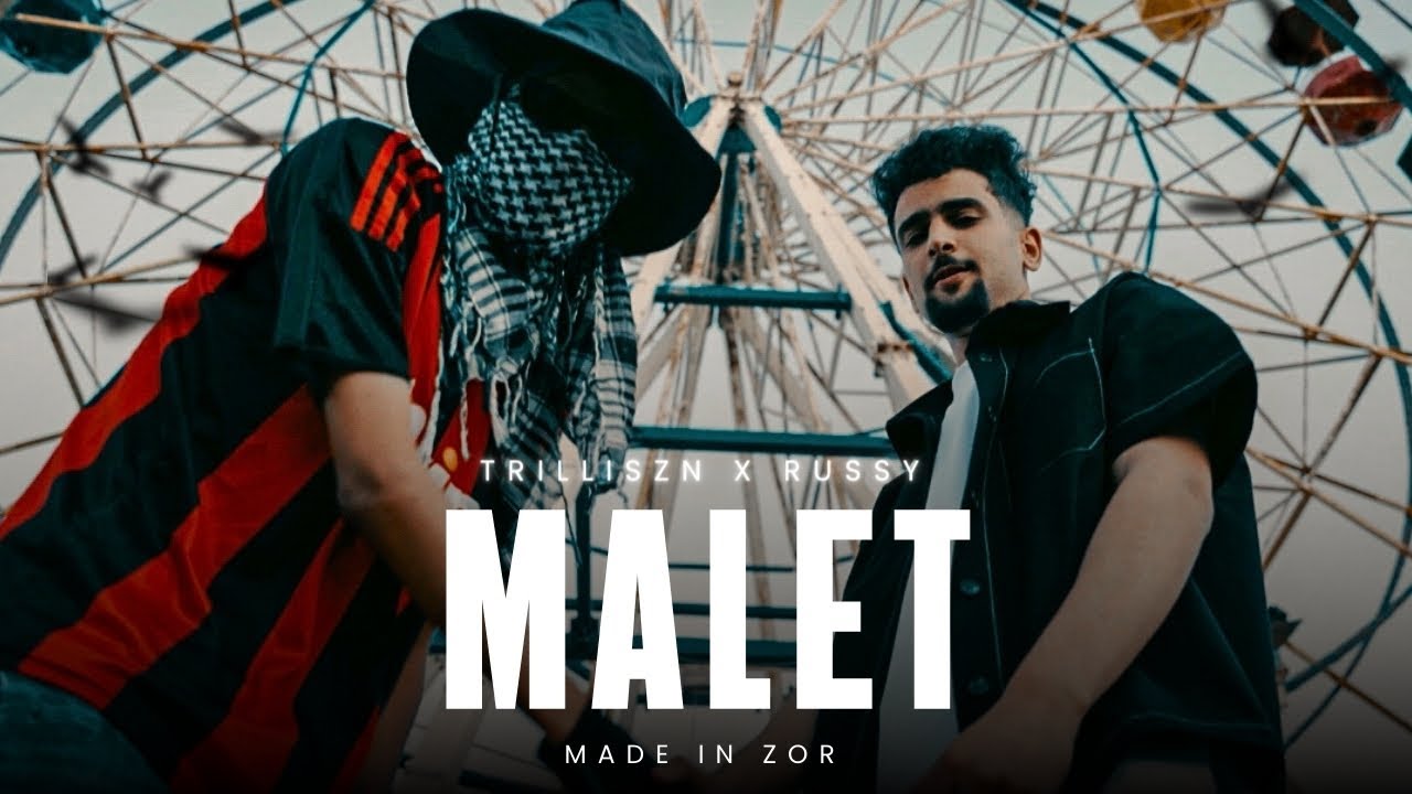 MALET - Trilliszn FT Russy - مـالت ( Album Uranium )  {الدنيا عليا مالت }