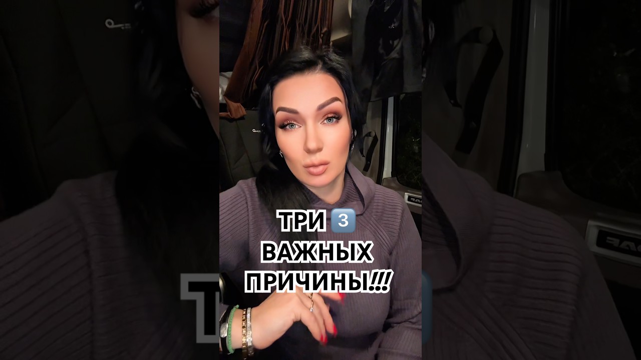 #мем#юмор#смешно#ViralShorts#MustWatch#TikTokComedy#ShortsOfTheDay#EpicFail #lol#pov#trending#funny