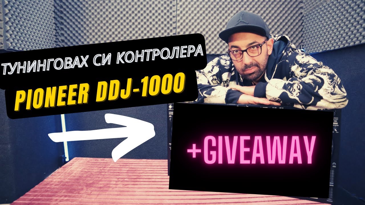 NEW CUSTOM LOOK  PIONEER DDJ 1000