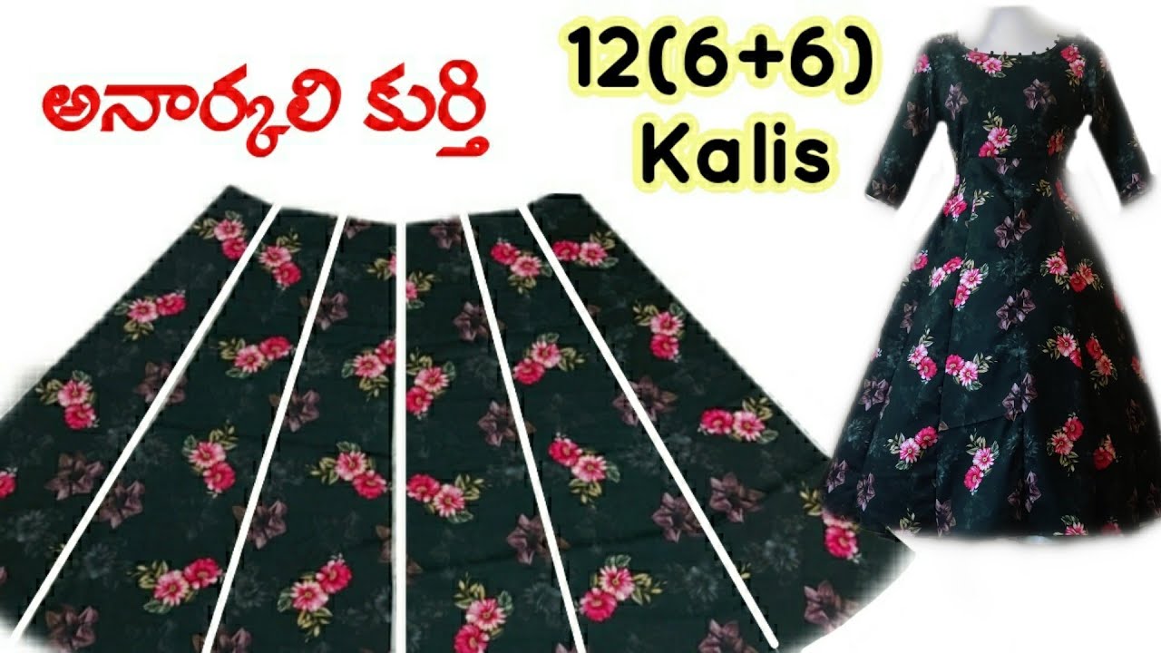 Anaarkali kurti cutting and stitching || 12 kali kurti