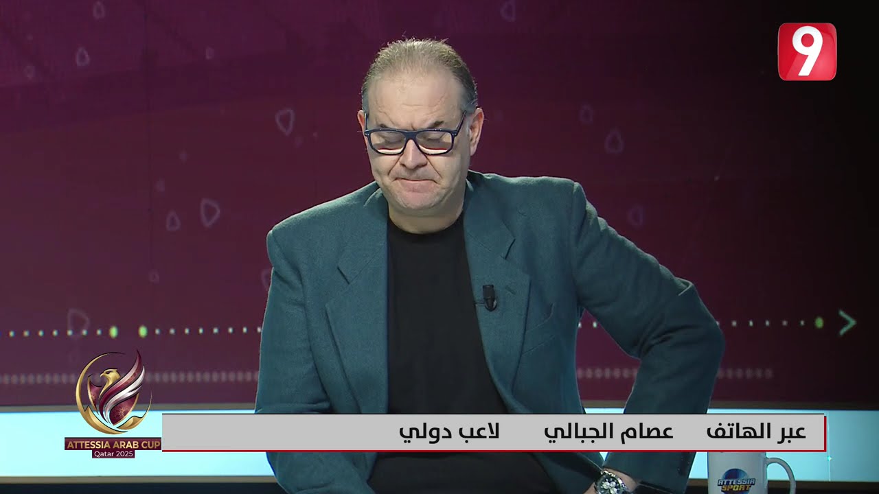 Attessia ARAB CUP EP03 P01