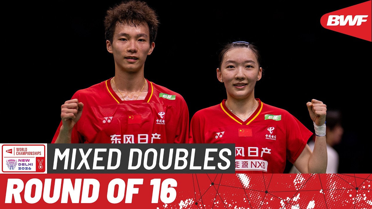 BWF World Championships 2026 | Teeraratsakul/Taerattanachai (THA) [12] vs Jiang/Wei (CHN) [2] | R16