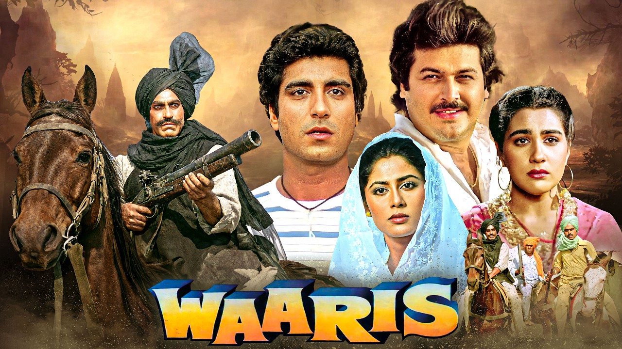 Waaris (1988) - पूरी फिल्म | वारिस | Raj Babbar | Smita Patil | Amrish Puri | Amrita S | Hindi Movie