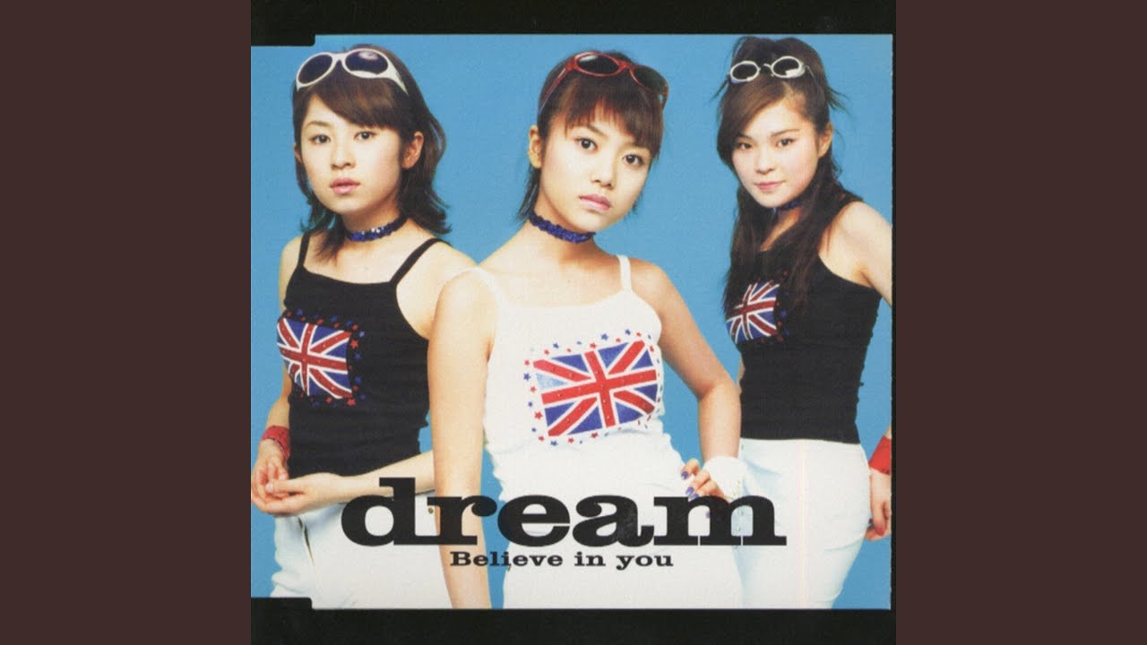 My will (sweet dream mix)