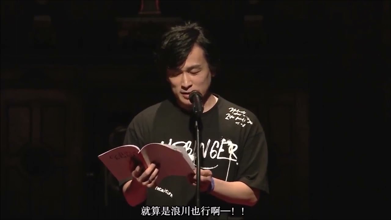 [ENG] Collar X Malice Drama Live Reading @ Otomate Party 2017