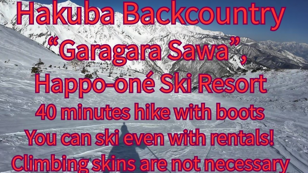Happo-oné Backcountry 