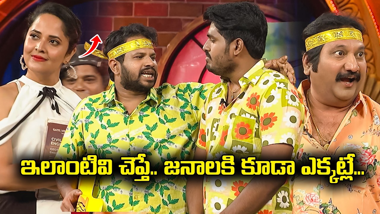 Hyper Aadi Top 5 Jabardasth Skits | 25th September 2026 | Jabardasth | ETV