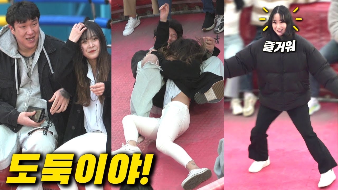 도둑이야! @1851 ㅣDisco pang pangㅣTagadaㅣKoreancultureㅣ