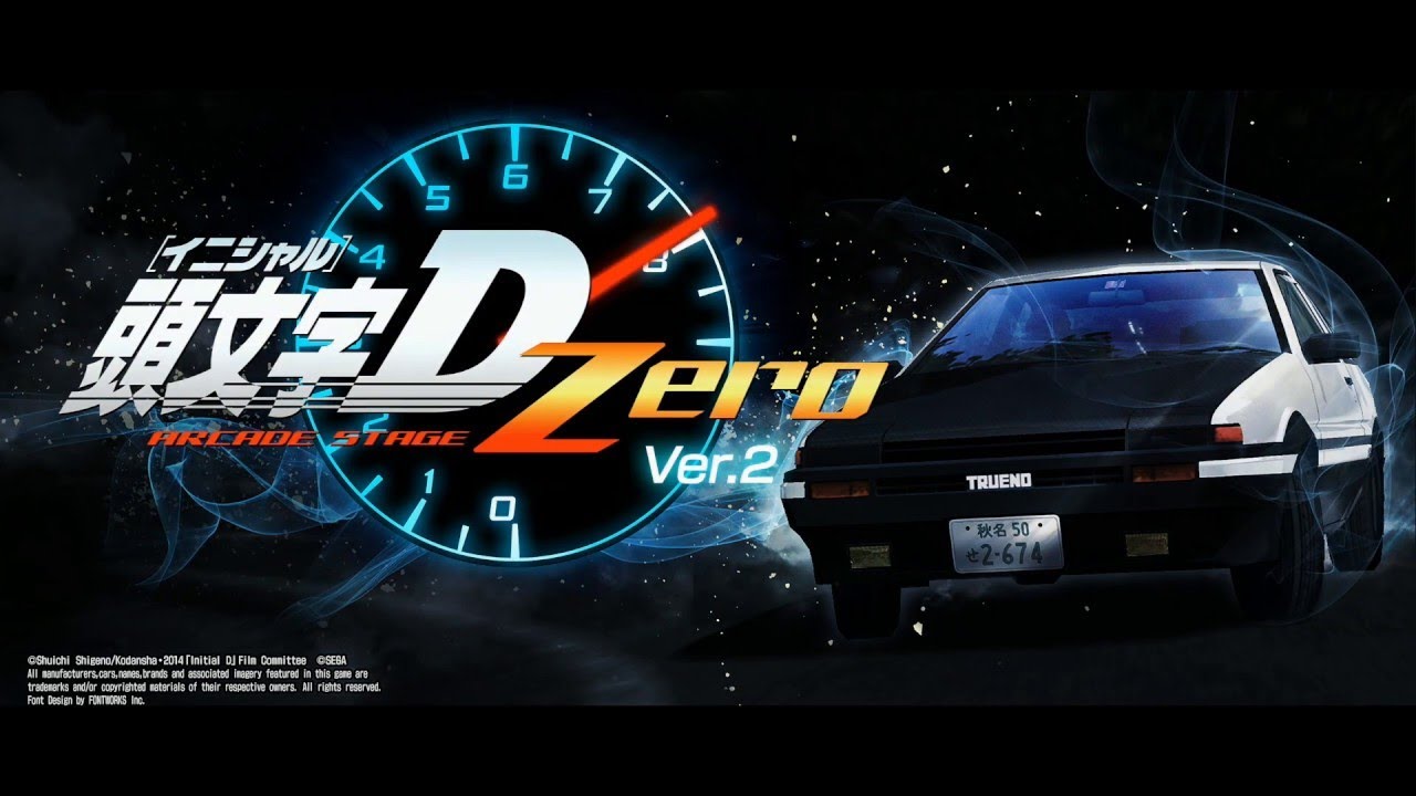 【Initial D0 Ver2.2】Singapore Qualifiers - Loser's Bracket Finals  [Scirca VS YL]