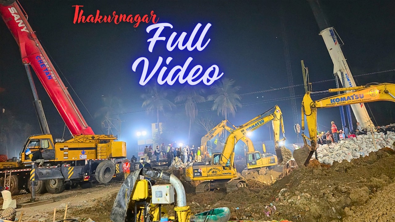 Thakurnagar Railway Underpass Construction ||Most Largest and Powerful Advanced Rough Terrain Crane