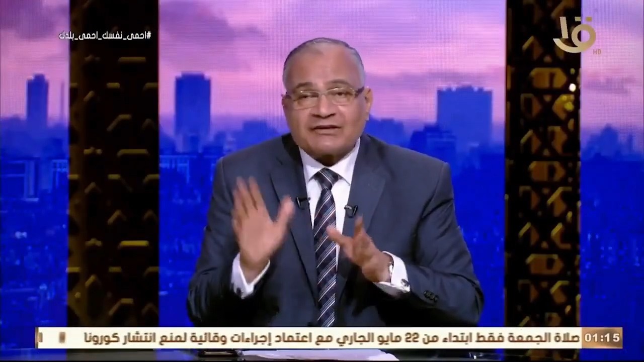 د. سعد الدين هلالي/ الإختلاف في أحكام صلاة التراويح ( وقتها - عدد ركعاتها - كيفيتها - حكم قضائها )