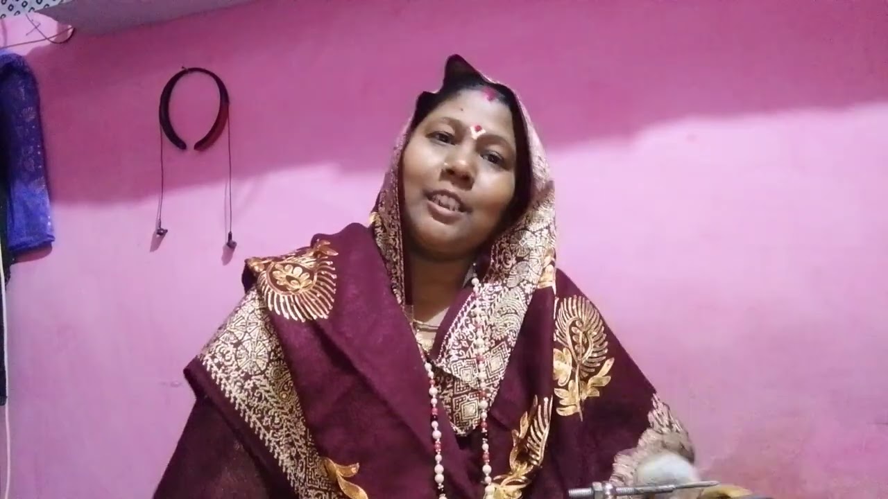 #_🤷🏻बहुत सुंदर 👌🏻भात गीत👈🏻 सुन के 🥹 भावुक हो💖 जाओगे आप 👈🏻#_youtube #viral #bhaat geet 
