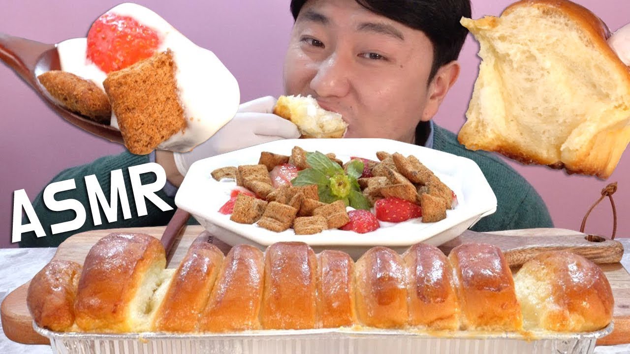 파바 부드러운 연유브레드,요거트 디저트 먹방 리얼사운드 Dessert Mukbang