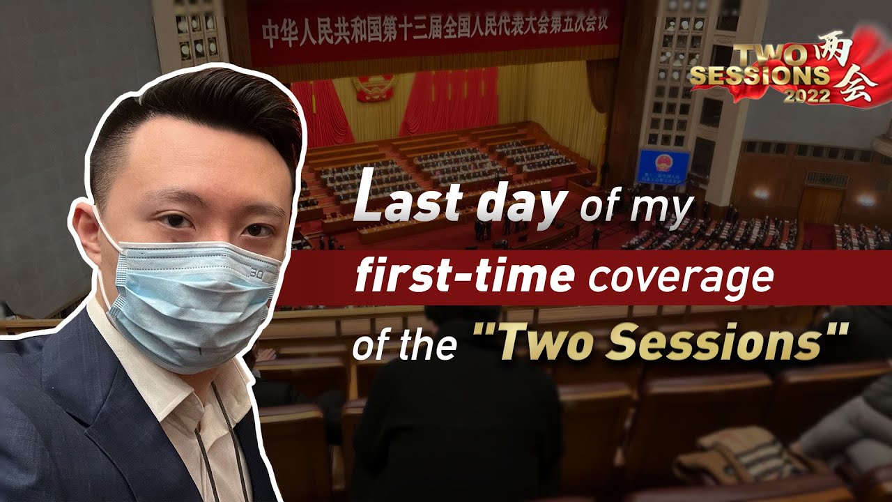 Reporter's diary: My first-time covering the Two Sessions