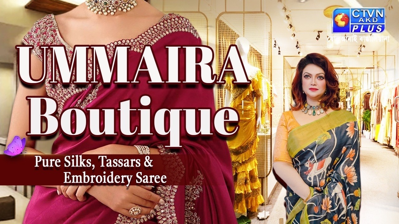 Pure Silks, Tassars & Embroidery Saree | UMMAIRA BOUTIQUE #boutique #exclusivecollections