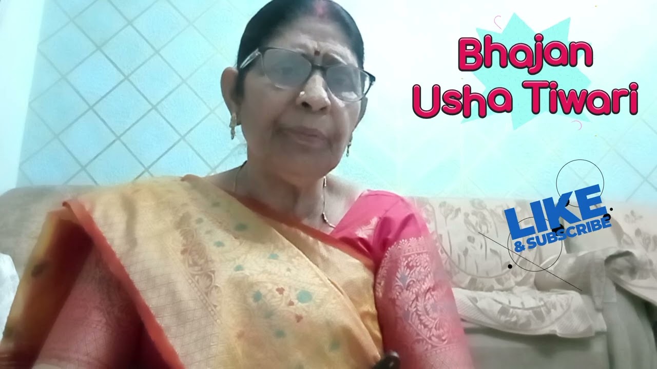 Kar liya kar kabhi phurst nhi 🌷🌸ll Bhajan Usha Tiwari 🩷🌺