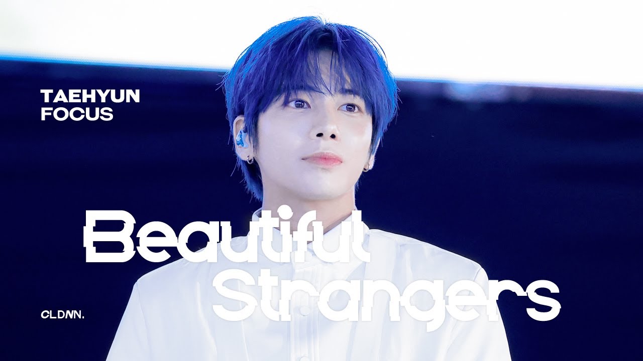 250814 광복 80년 전야제 ‘우리는 빛이다’ 'Beautiful Strangers' 투모로우바이투게더 태현 직캠 fancam｜TXT TAEHYUN focus