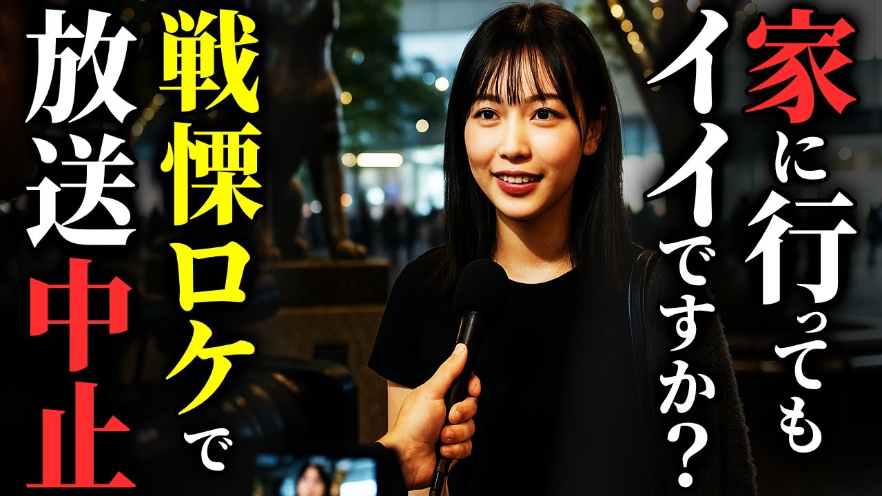 【怖い話】[お蔵入り] 某有名テレビ番組で起こった怪現象がヤバすぎる…2chの怖い話「地下アイドル・東京湾上空での戦い・友達に誘われた・お馬の親子」【ゆっくり怪談】
