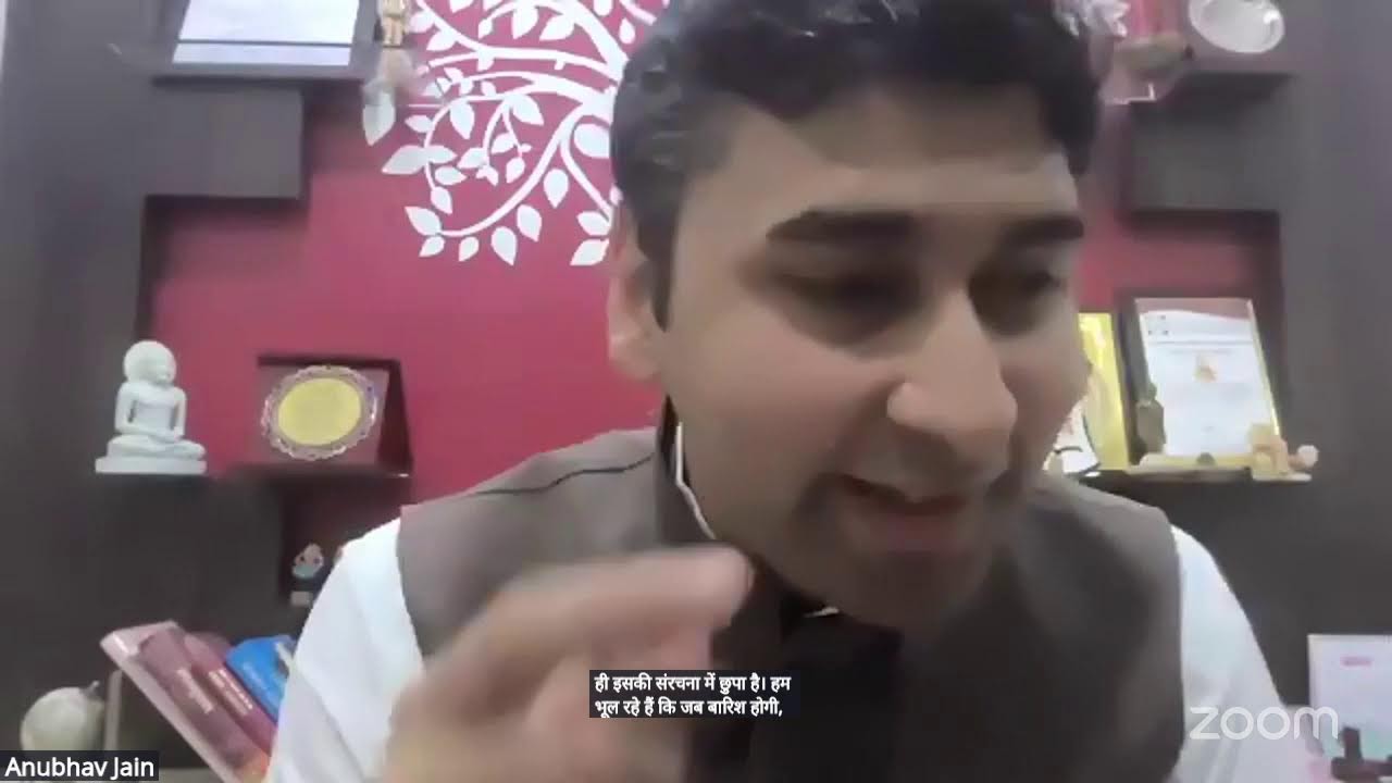 Session 94  : संवर और निर्जरा