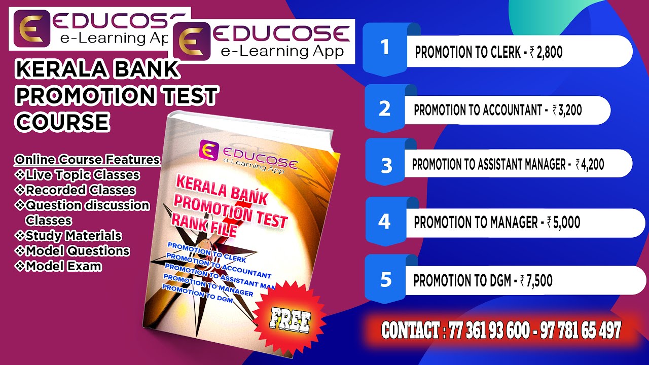 KB PROMOTION TEST BANKING (BANKER CUSTOMER RELATIONSHIP) DEMO CLASS