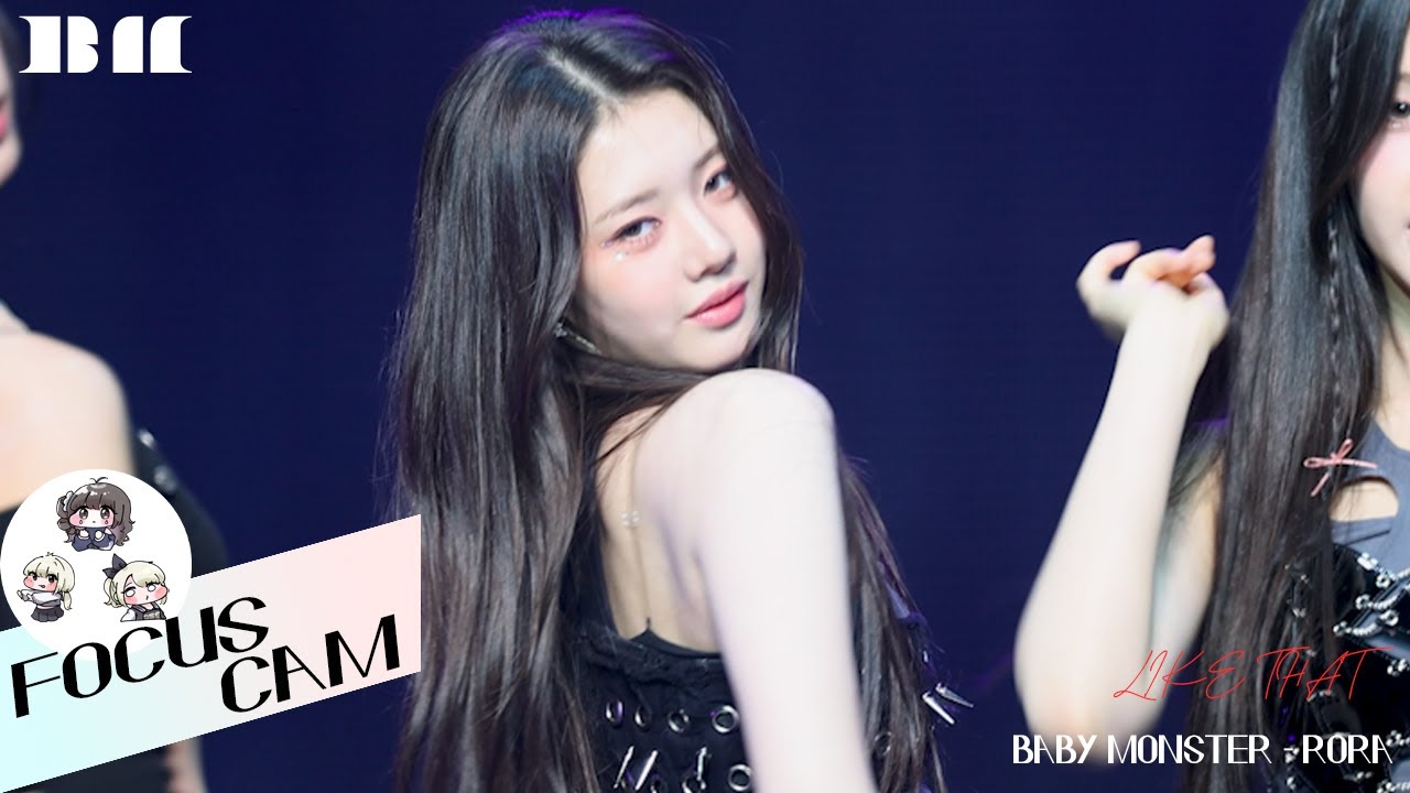240811 SEE YOU THERE IN SEOUL 서울 팬미팅 'LIKE THAT' BABYMONSTER - RORA(이다인)