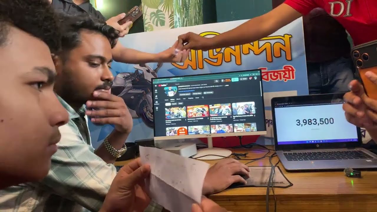 কে পাচ্ছে বাইক  R15