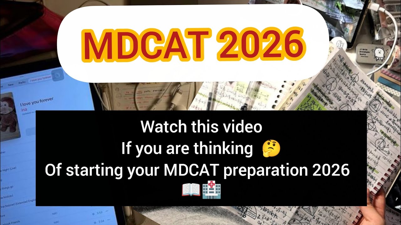 HOW TO PREPARE FOR MDCAT 2026 |TIPS AND TRICKS | MISTAKE AVOID 