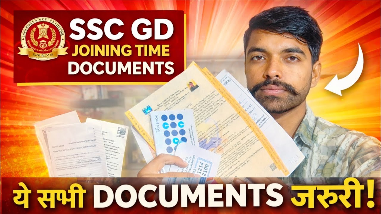SSC GD 2025 JOINING TIME DOCUMENTS. CRPF JOINING DOCUMENTS. CAPF JOINING DOCUMENTS. RWA SSC WARRIORS