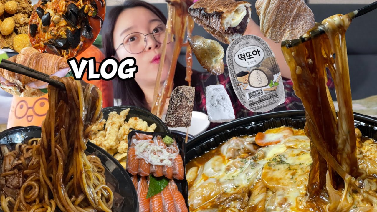 먹방 브이로그) 12월도 신나게 먹어볼까 (두찜 간장찜닭 치즈추가, 짜장면 탕수육, 휘낭시에, 흑임자 떡또아, 연어초밥, 대전베이크오프 빵 맛집추천,  앙버터,크루아상 짬뽕 등)