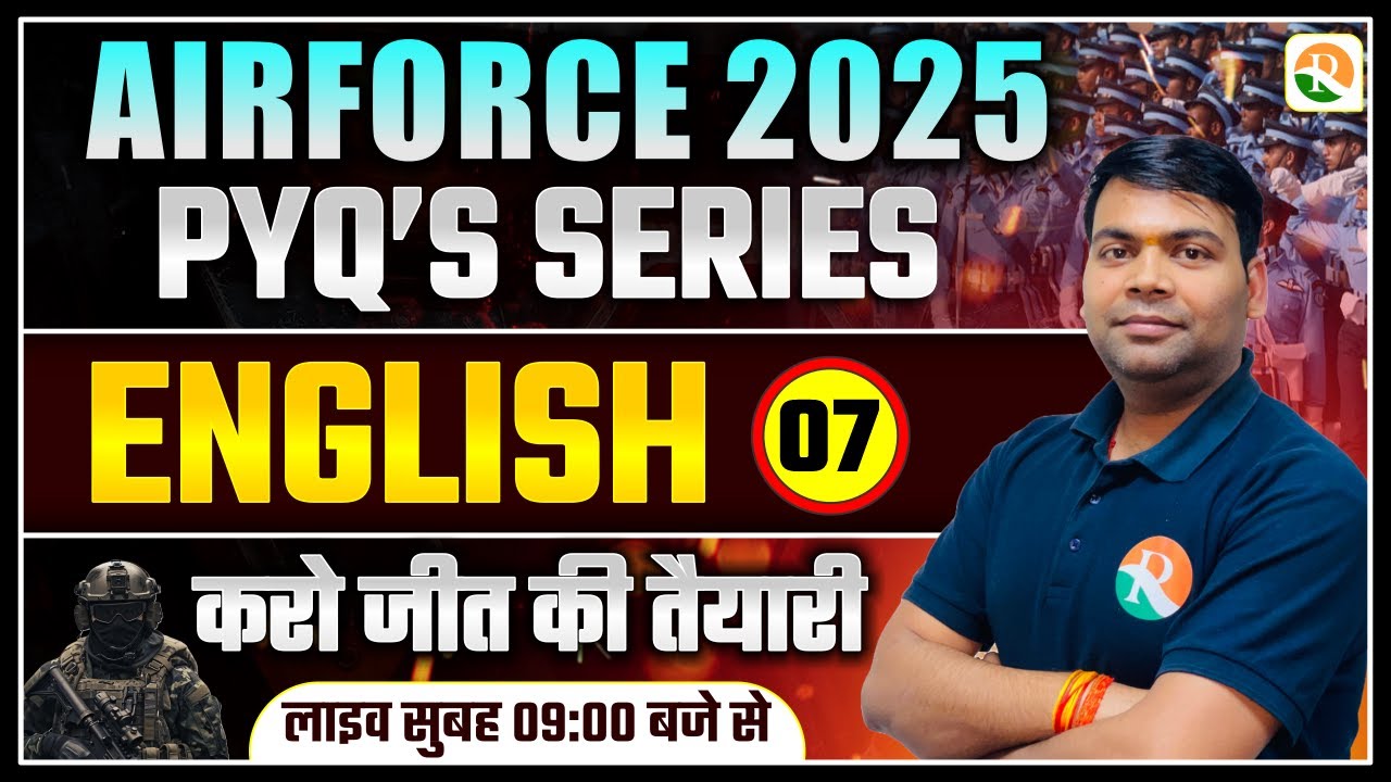 English PYQ'S for Airforce, ICG | Airforce PYQ 2025 | Airforce Group X Y PYQ Practice Set | ICG