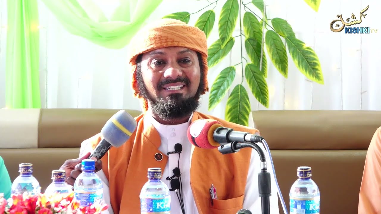 HII NDIYO ZAWADI YA SHEIKH KISHK KWA WANAWAKE WA BURUNDI MUHADHARA