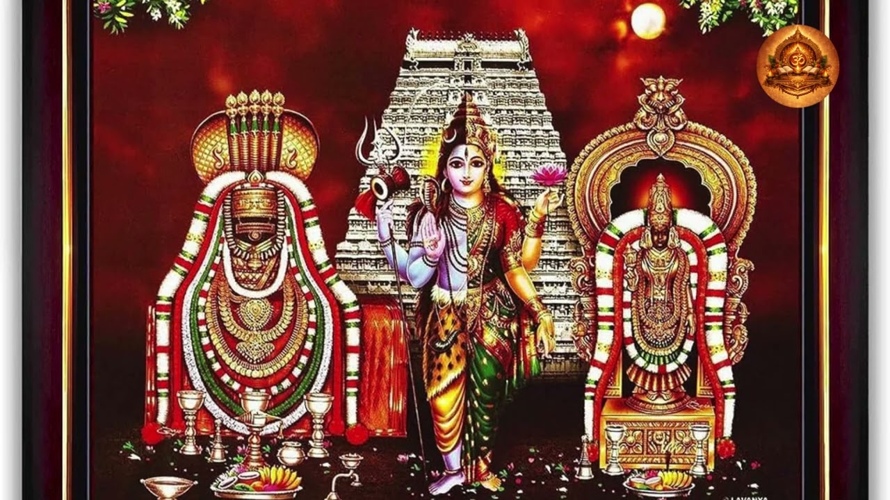 Arunachala Siva Chanting Telugu