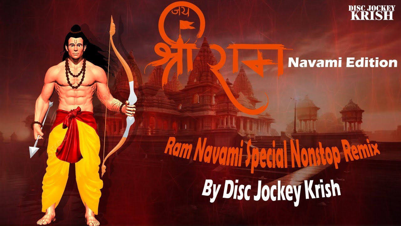 Ram Navami Nonstop Dance Remix 2025 | Ramnavami Special by @Discjockeykrish